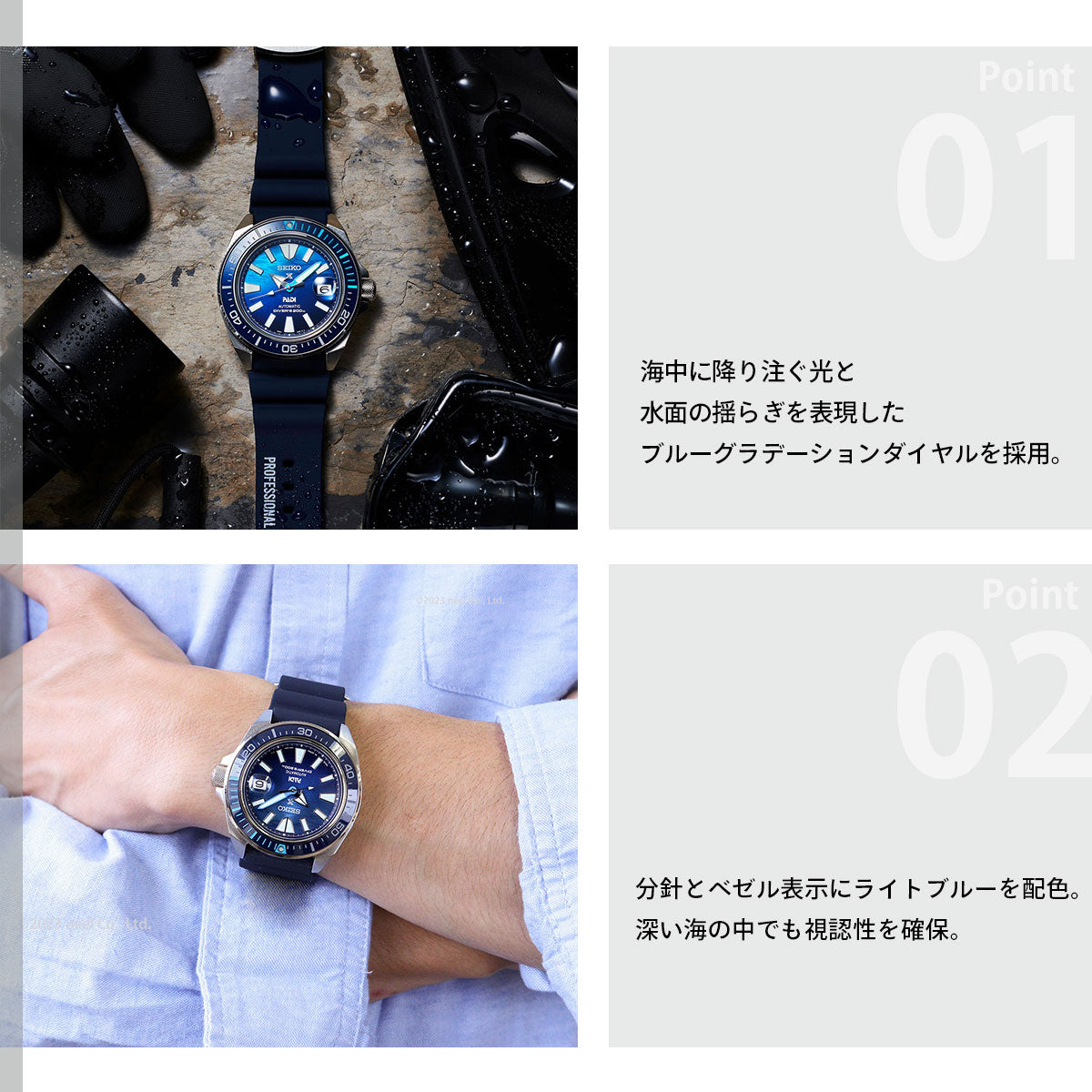 セイコー プロスペックス SEIKO PROSPEX ダイバースキューバ メカニカル 自動巻き PADIスペシャルモデル 腕時計 メンズ SBDY123