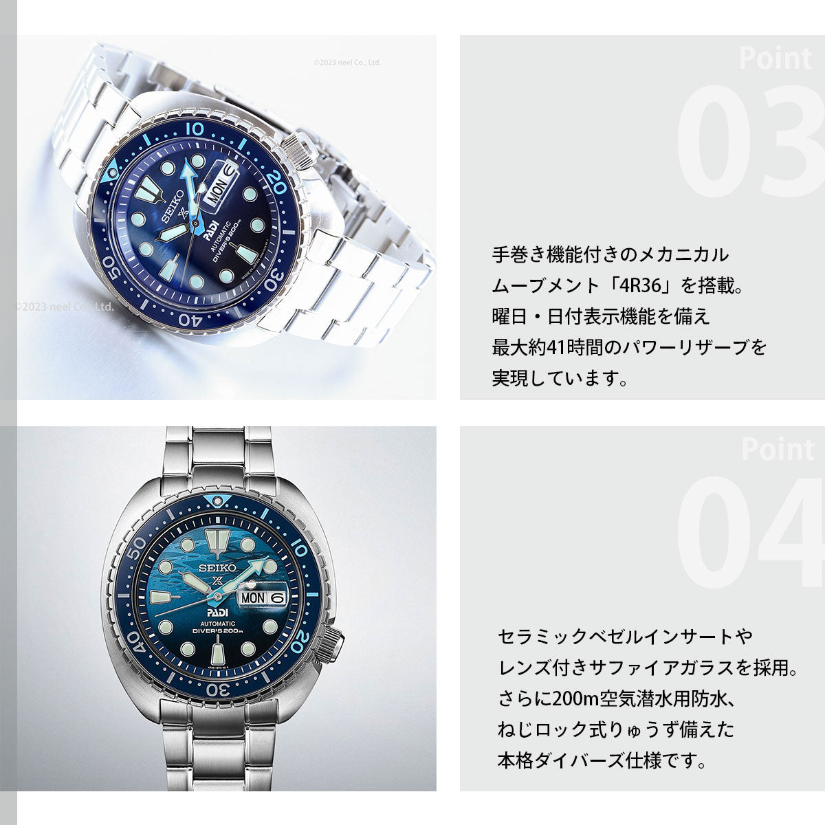 セイコー プロスペックス SEIKO PROSPEX ダイバースキューバ メカニカル 自動巻き PADIスペシャルモデル 腕時計 メンズ SBDY125