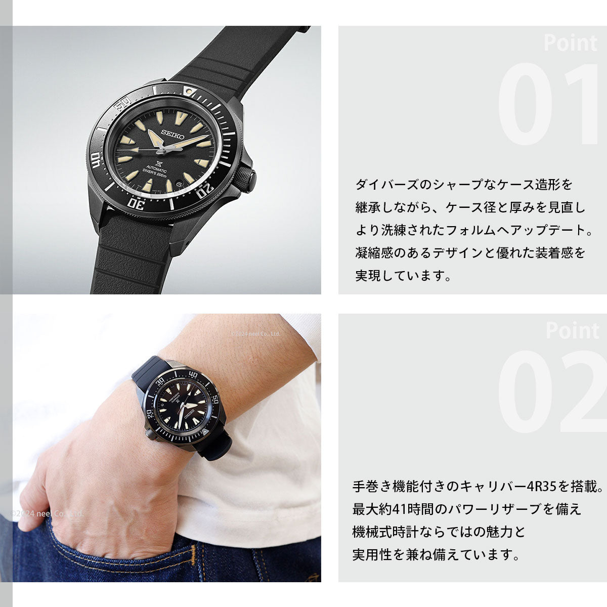 セイコー プロスペックス SEIKO PROSPEX ダイバースキューバ メカニカル 自動巻き 腕時計 メンズ SBDY133