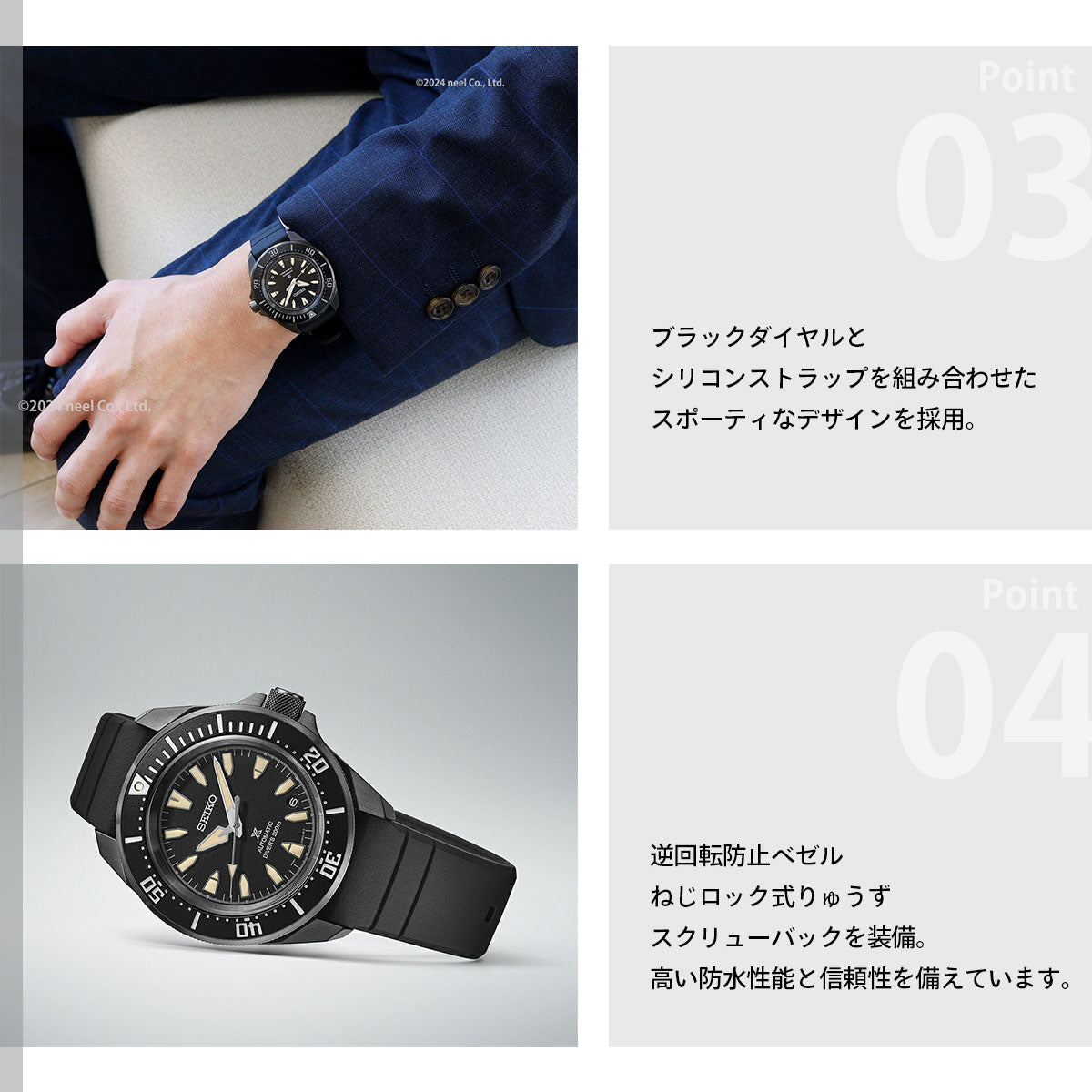 セイコー プロスペックス SEIKO PROSPEX ダイバースキューバ メカニカル 自動巻き 腕時計 メンズ SBDY133