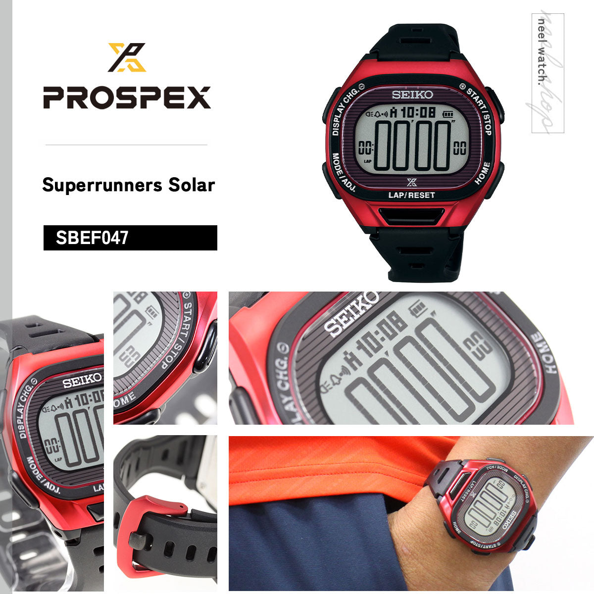 セイコー プロスペックス スーパーランナーズ SEIKO PROSPEX SUPER RUNNERS ソーラー 腕時計 メンズ レディース SBEF047