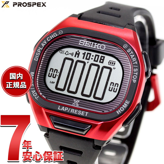 セイコー プロスペックス スーパーランナーズ SEIKO PROSPEX SUPER RUNNERS ソーラー 腕時計 メンズ レディース SBEF047
