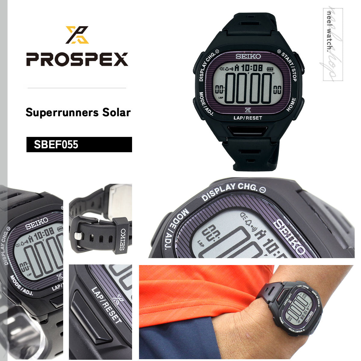 セイコー プロスペックス スーパーランナーズ SEIKO PROSPEX SUPER RUNNERS ソーラー 腕時計 メンズ レディース SBEF055