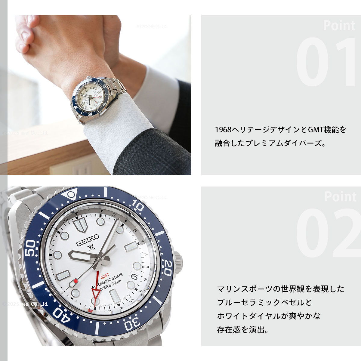 セイコー プロスペックス SEIKO PROSPEX ダイバースキューバ 1968 ヘリテージ 自動巻き コアショップ専用 流通限定 腕時計 メンズ SBEJ029