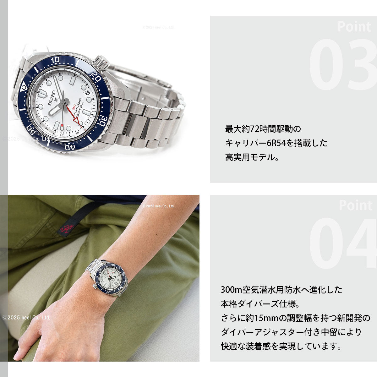 セイコー プロスペックス SEIKO PROSPEX ダイバースキューバ 1968 ヘリテージ 自動巻き コアショップ専用 流通限定 腕時計 メンズ SBEJ029
