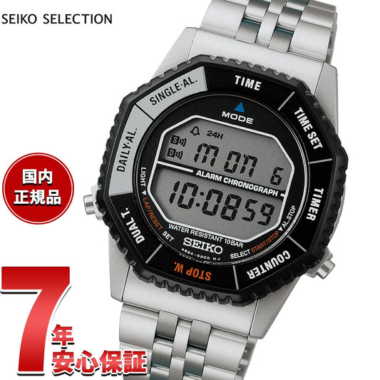 sbjg023