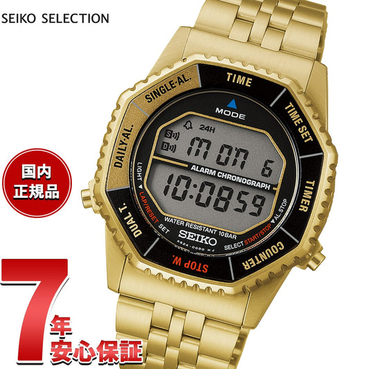 sbjg024