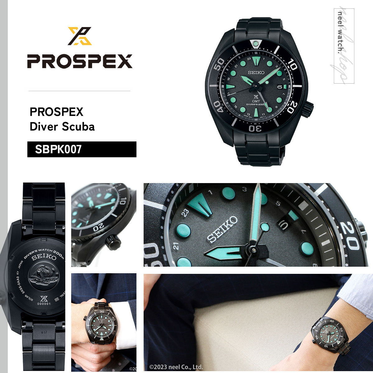セイコー プロスペックス SEIKO PROSPEX ダイバースキューバ ソーラー 腕時計 メンズ SBPK007 The Black Series Night Vision
