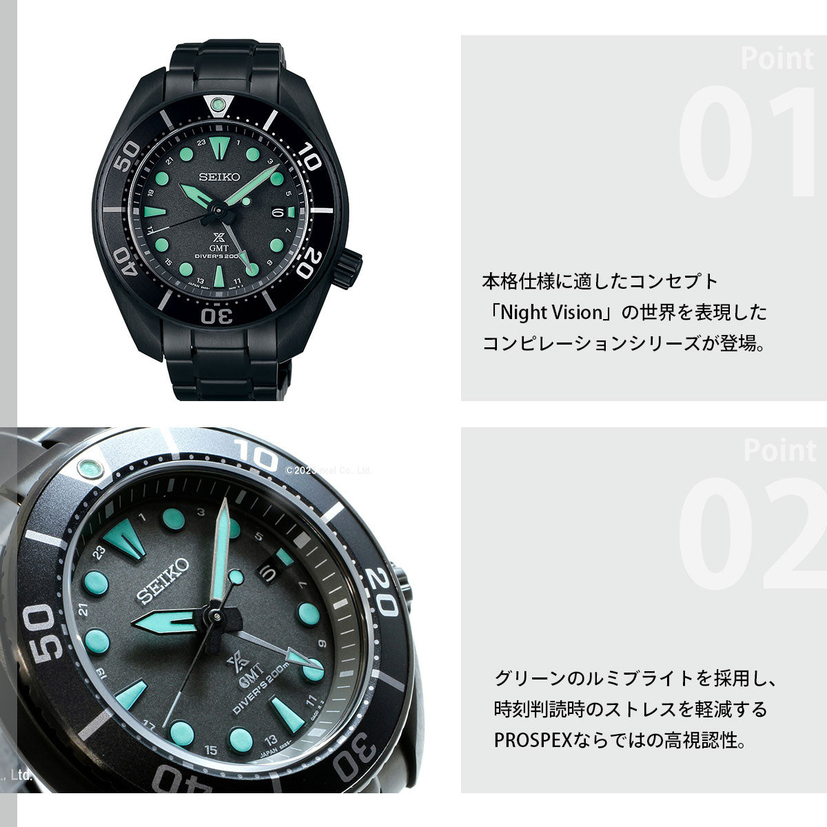 セイコー プロスペックス SEIKO PROSPEX ダイバースキューバ ソーラー 腕時計 メンズ SBPK007 The Black Series Night Vision