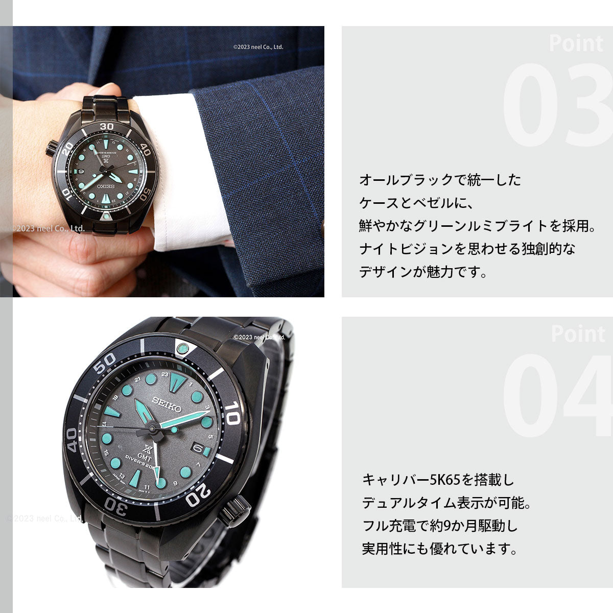 セイコー プロスペックス SEIKO PROSPEX ダイバースキューバ ソーラー 腕時計 メンズ SBPK007 The Black Series Night Vision