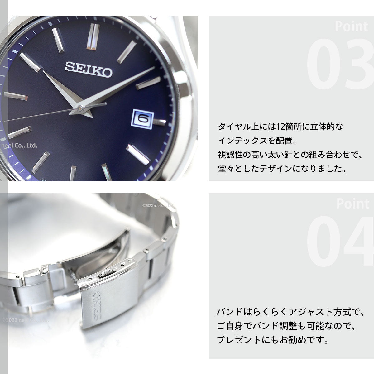 セイコー セレクション SEIKO SELECTION Sシリーズ ショップ専用 流通限定モデル ソーラー 腕時計 メンズ ペア SBPX145