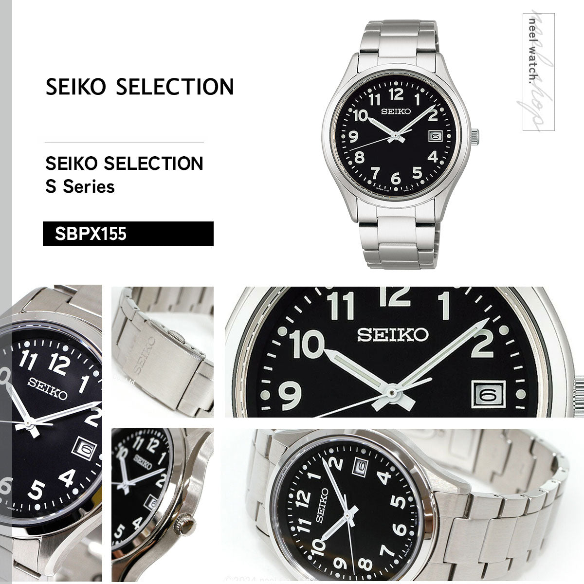 セイコー セレクション SEIKO SELECTION Sシリーズ ソーラー 腕時計