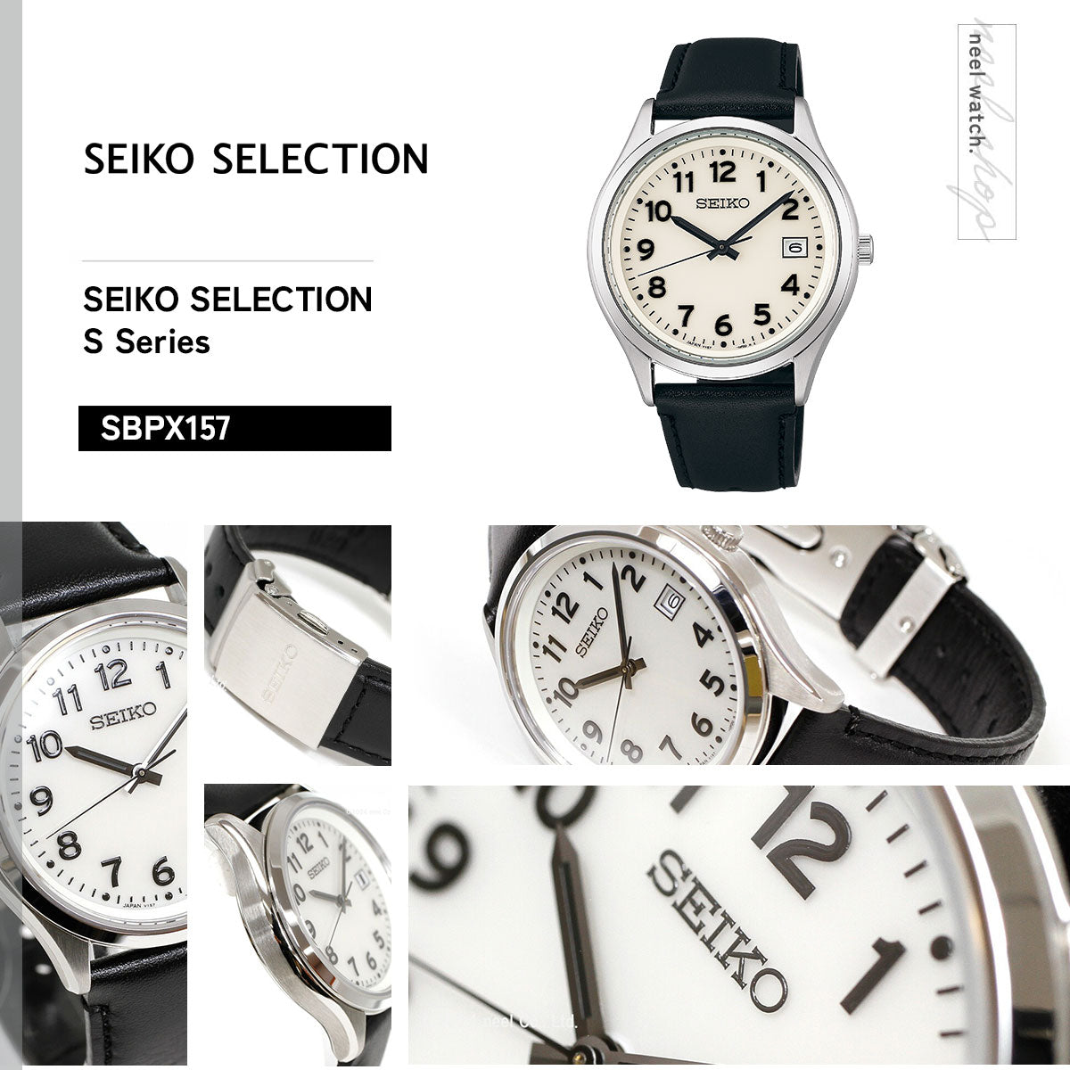 セイコー セレクション SEIKO SELECTION Sシリーズ ソーラー 腕時計