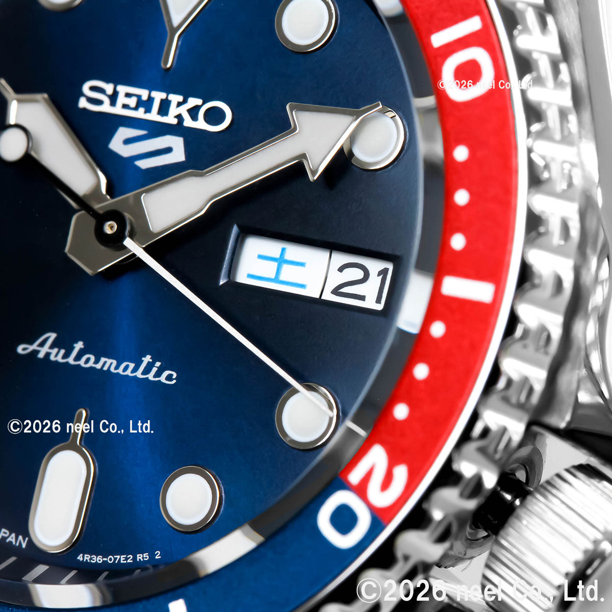 セイコー5 スポーツ SEIKO 5 SPORTS 自動巻き メカニカル 流通限定