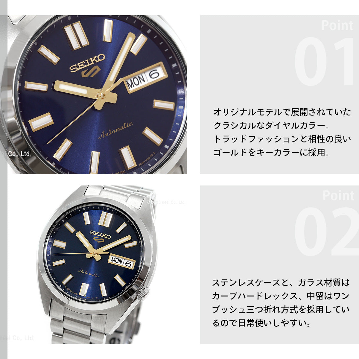 セイコー5 スポーツ SEIKO 5 SPORTS 自動巻き メカニカル 腕時計 メンズ セイコーファイブ スポーツ SNXS Series SBSA291