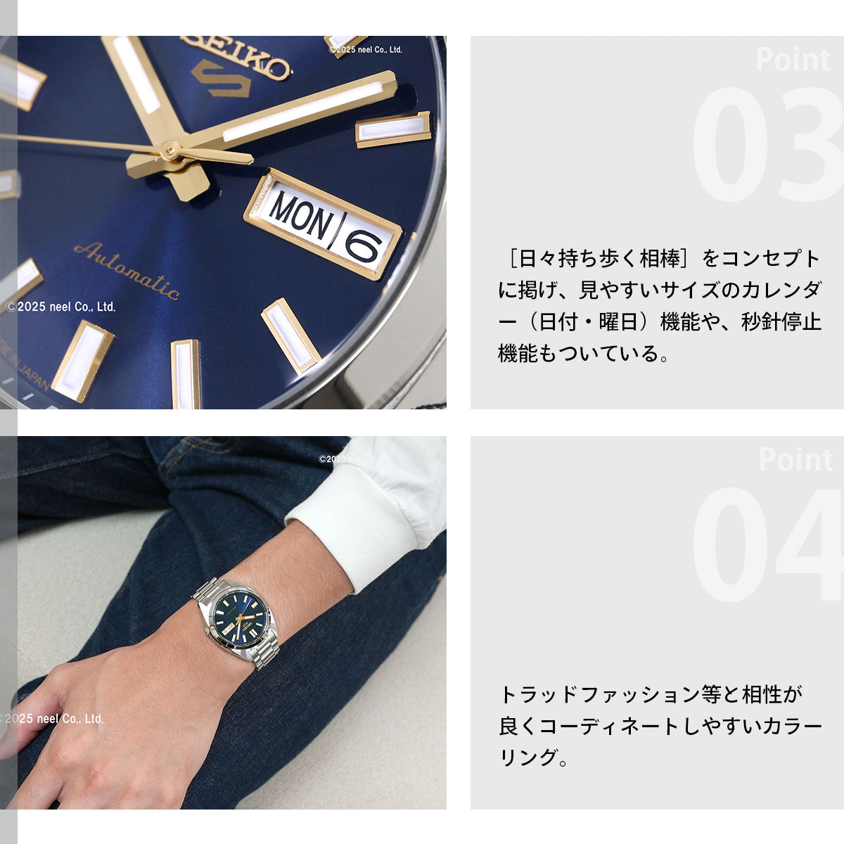 セイコー5 スポーツ SEIKO 5 SPORTS 自動巻き メカニカル 腕時計 メンズ セイコーファイブ スポーツ SNXS Series SBSA291