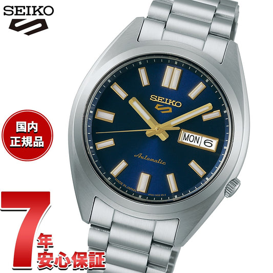 sbsa291