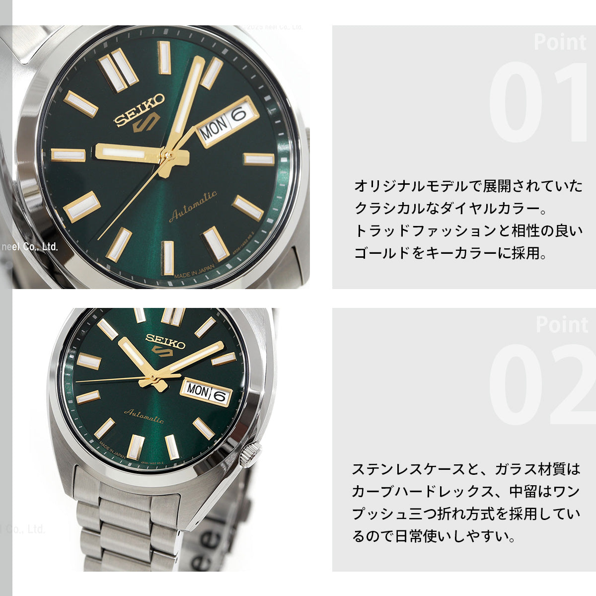 セイコー5 スポーツ SEIKO 5 SPORTS 自動巻き メカニカル 腕時計 メンズ セイコーファイブ スポーツ SNXS Series SBSA293