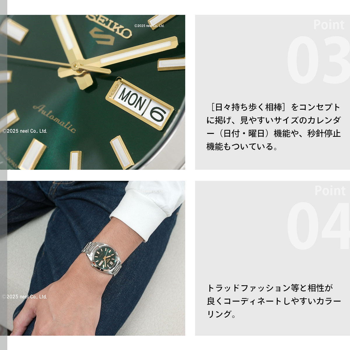 セイコー5 スポーツ SEIKO 5 SPORTS 自動巻き メカニカル 腕時計 メンズ セイコーファイブ スポーツ SNXS Series SBSA293