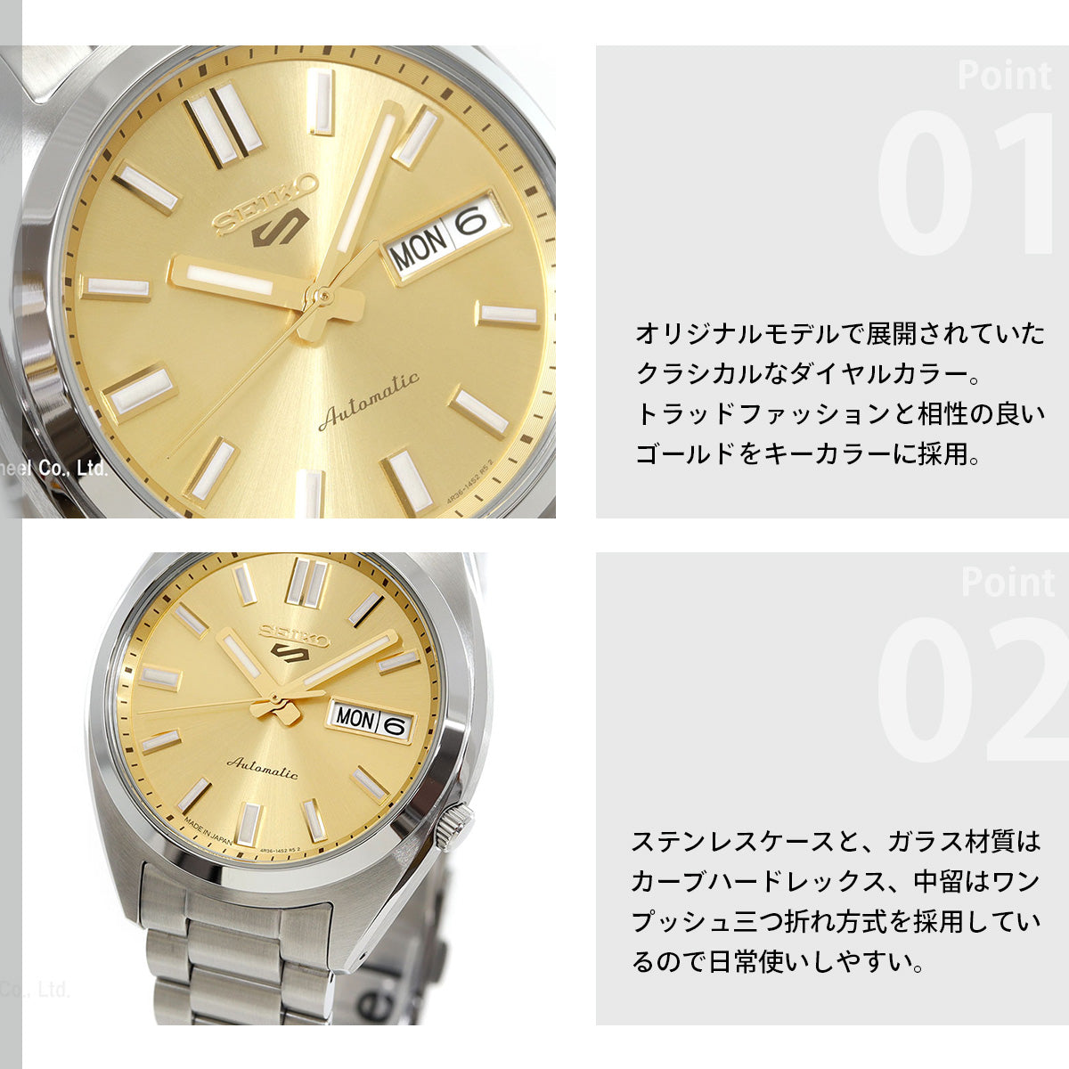 セイコー5 スポーツ SEIKO 5 SPORTS 自動巻き メカニカル 腕時計 メンズ セイコーファイブ スポーツ SNXS Series SBSA295【2025 新作】
