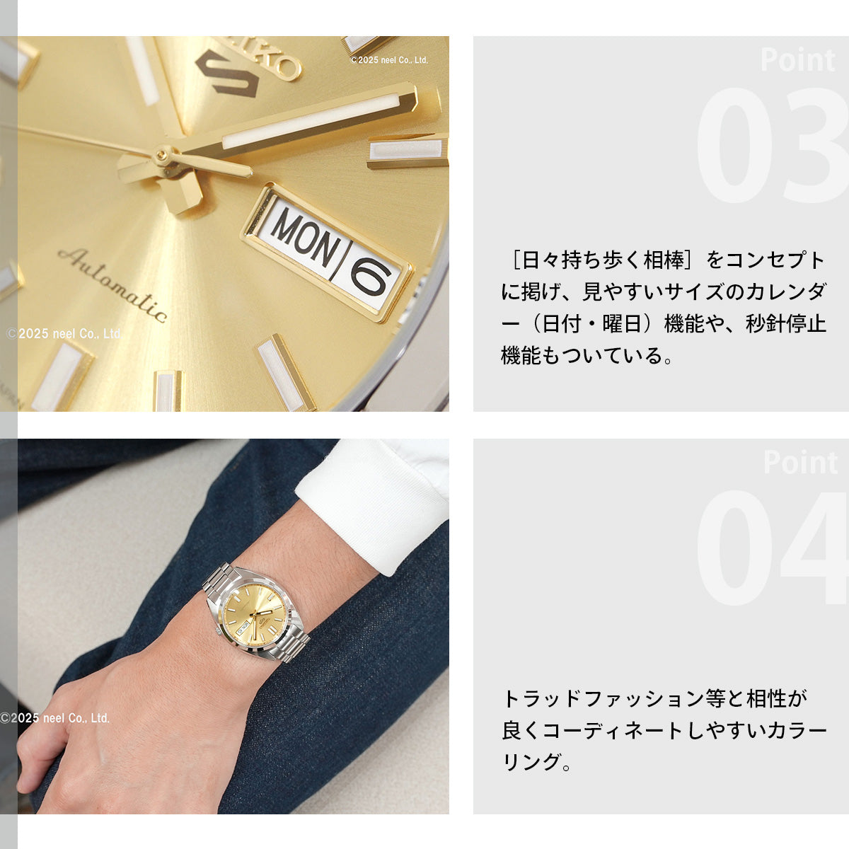 セイコー5 スポーツ SEIKO 5 SPORTS 自動巻き メカニカル 腕時計 メンズ セイコーファイブ スポーツ SNXS Series SBSA295【2025 新作】