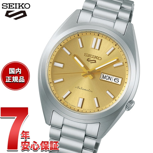 sbsa295