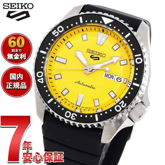 セイコー5 スポーツ SEIKO 5 SPORTS 自動巻き メカニカル 腕時計 メンズ セイコーファイブ スポーツ SKX Series SBSA307【2025 新作】