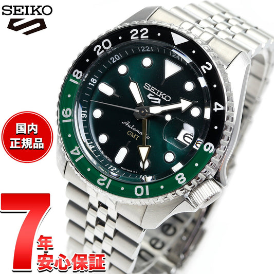 セイコー5 スポーツ SEIKO 5 SPORTS 自動巻き メカニカル 腕時計 メンズ セイコーファイブ スポーツ SKX GMT SBSC019【2024 新作】