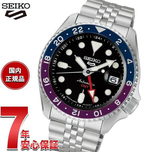 sbsc021