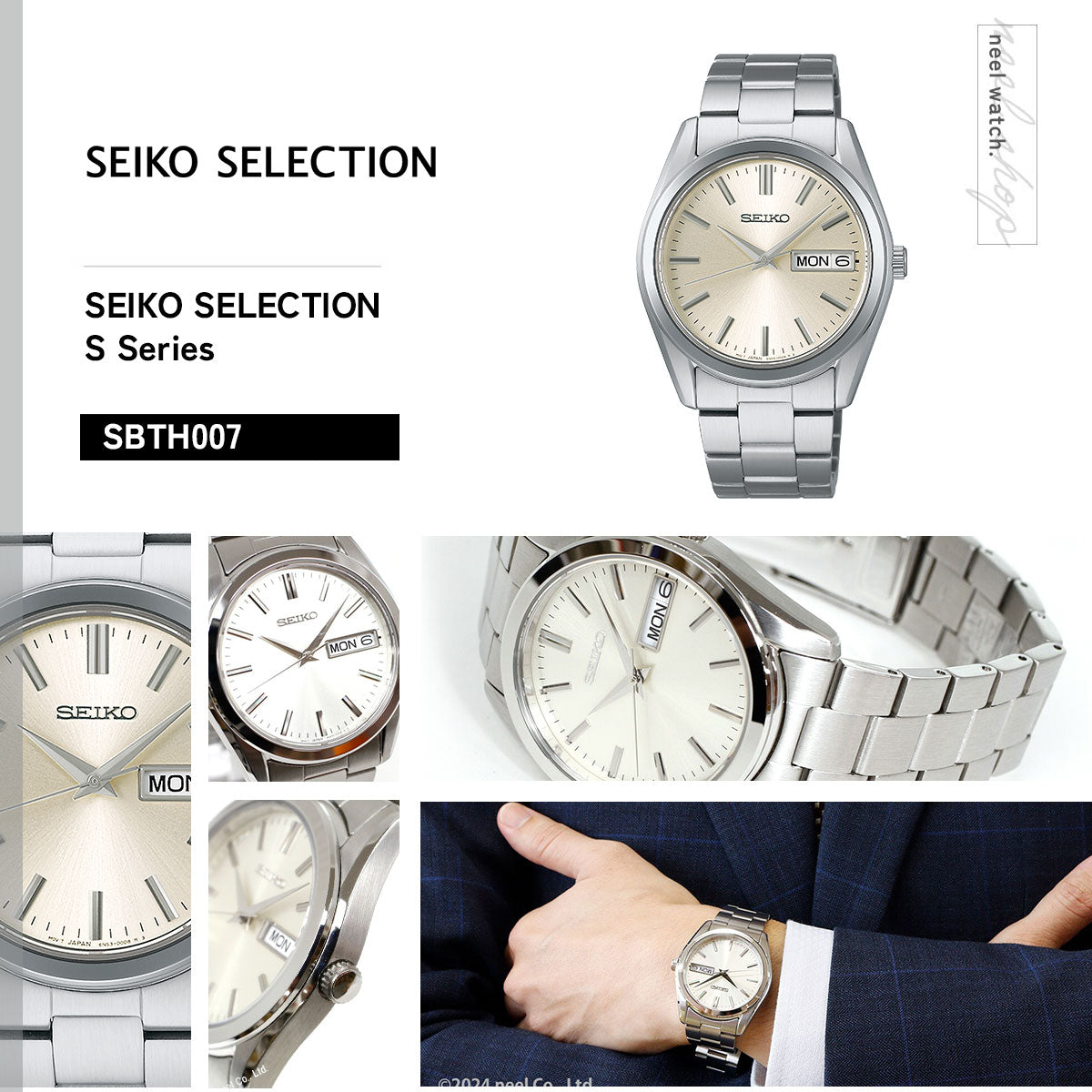 セイコー セレクション SEIKO SELECTION Sシリーズ 腕時計 メンズ SBTH007
