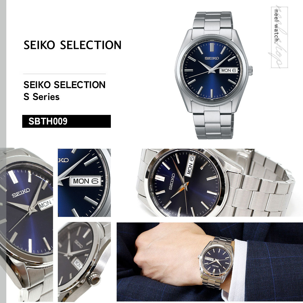 セイコー セレクション SEIKO SELECTION Sシリーズ 腕時計 メンズ SBTH009【2024 新作】