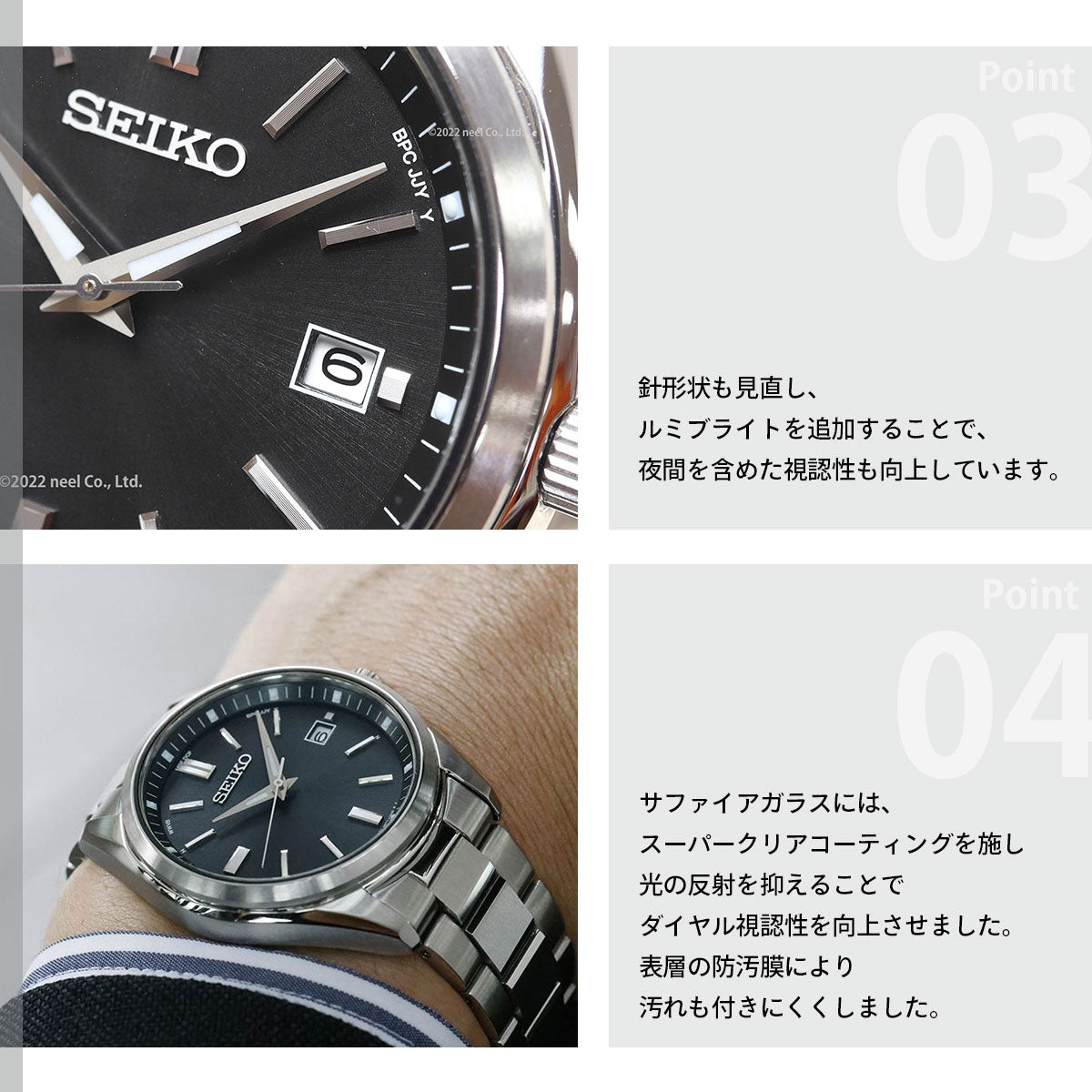 セイコー セレクション SEIKO SELECTION 電波 ソーラー 電波時計 流通限定モデル 腕時計 メンズ SBTM323