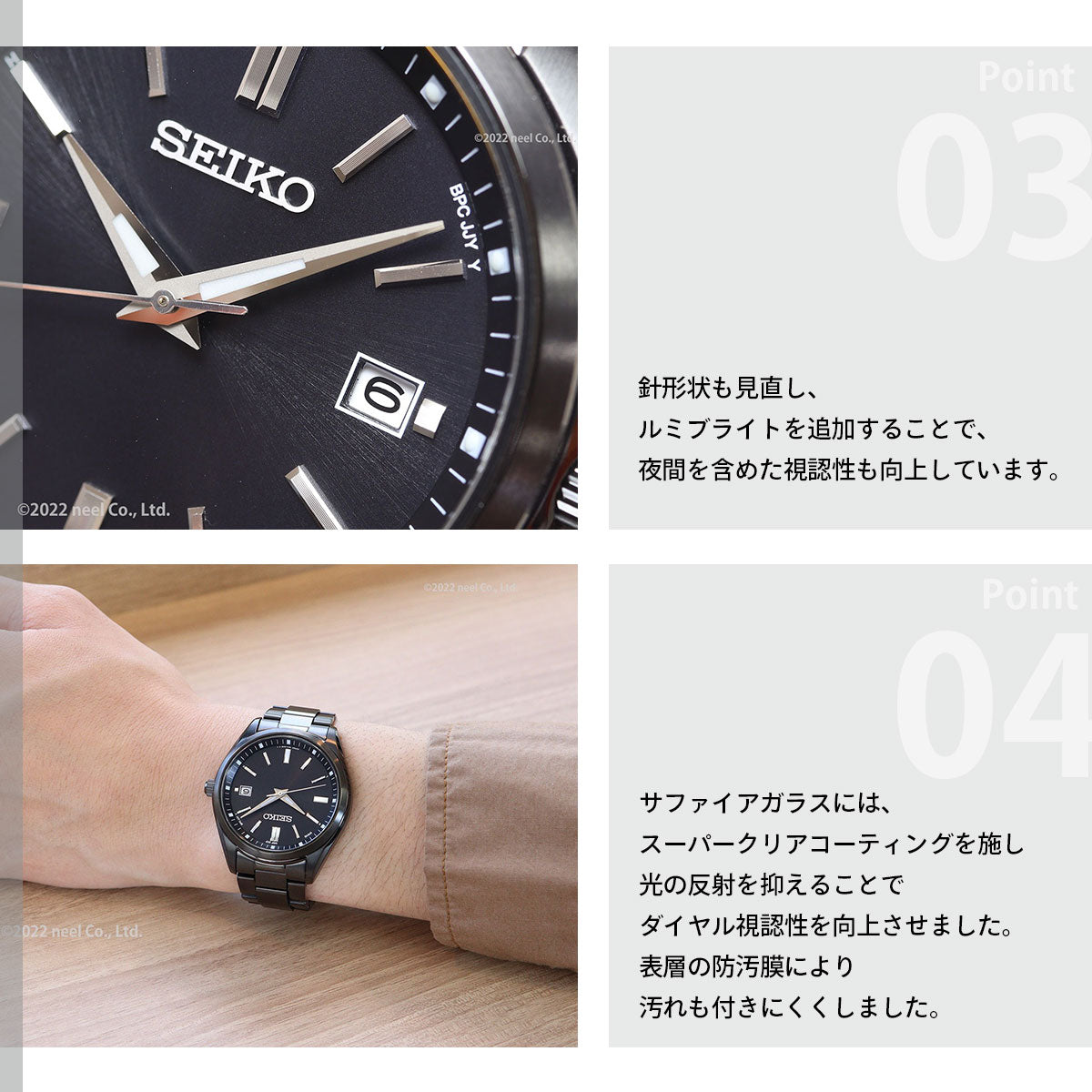 セイコー セレクション SEIKO SELECTION 電波 ソーラー 電波時計 流通限定モデル 腕時計 メンズ SBTM325