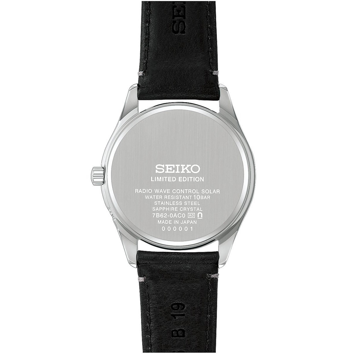 セイコー セレクション SEIKO SELECTION 電波 ソーラー 電波時計 2026 Raise the Future 限定モデル 腕時計 メンズ SBTM363【2026 新作】