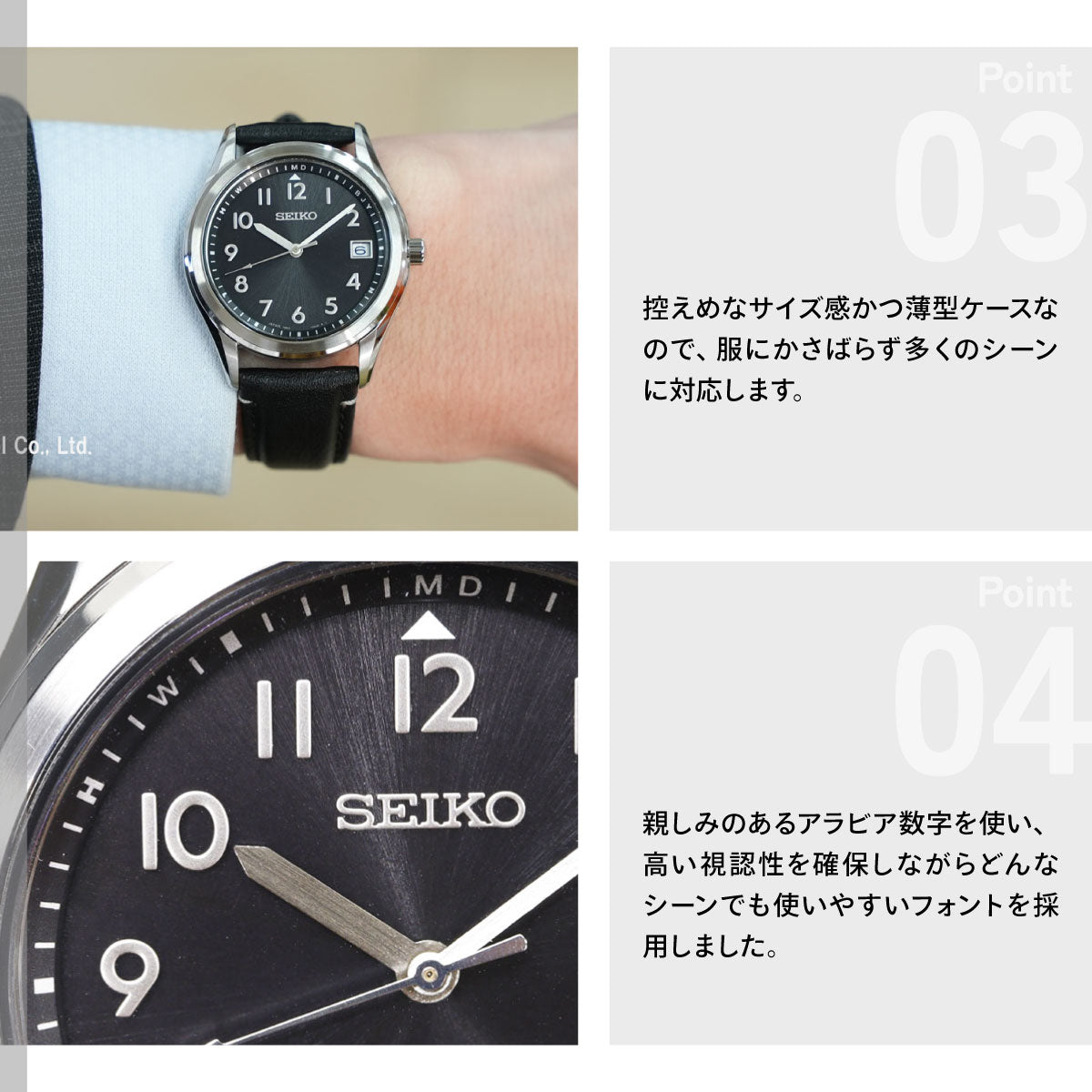 セイコー セレクション SEIKO SELECTION 電波 ソーラー 電波時計 2026 Raise the Future 限定モデル 腕時計 メンズ SBTM363【2026 新作】