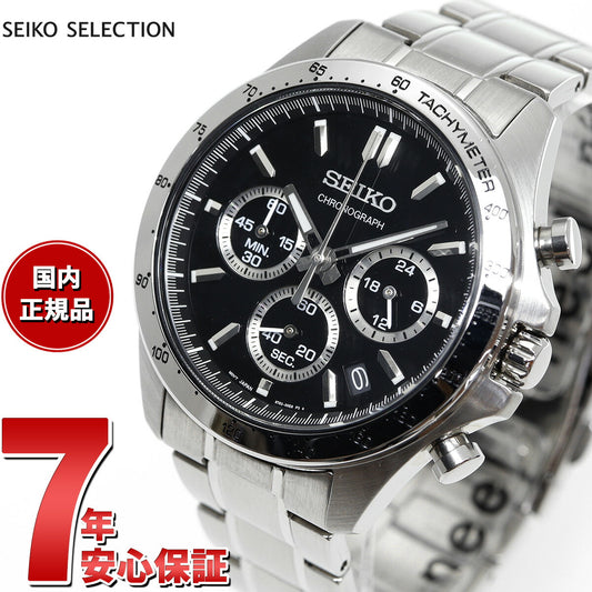 セイコー セレクション SEIKO SELECTION 8Tクロノ SBTR013 腕時計 メンズ クロノグラフ