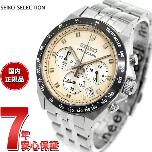 セイコー セレクション SEIKO SELECTION Sシリーズ 腕時計 メンズ クロノグラフ SBTR045【2024 新作】