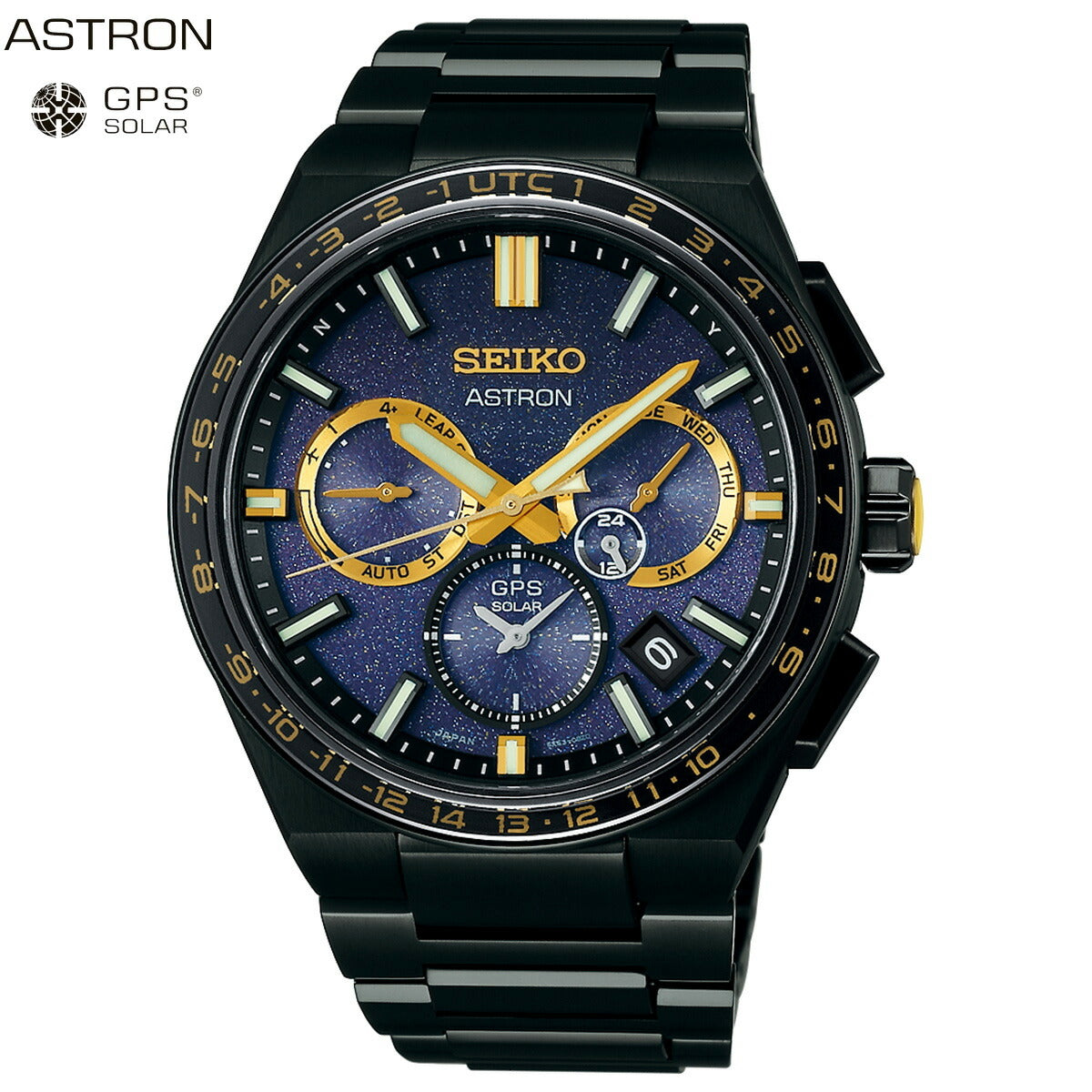 セイコー アストロン SBXC145 メンズ 腕時計 GPSソーラーウォッチ GPS衛星電波時計 2024 Limited Edition 「Starry Sky」 限定 腕時計 メンズ SEIKO ASTRON チタン【2024 新作】