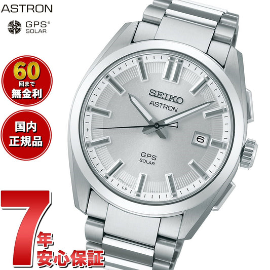 sbxd031