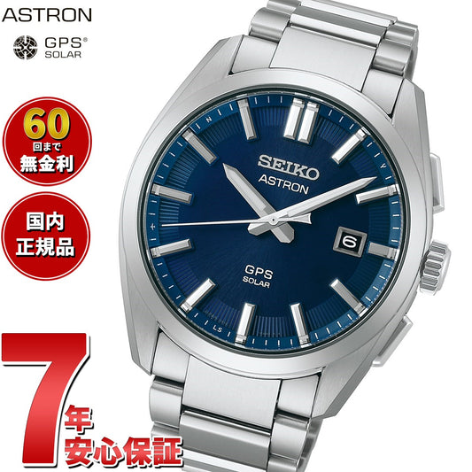 sbxd033