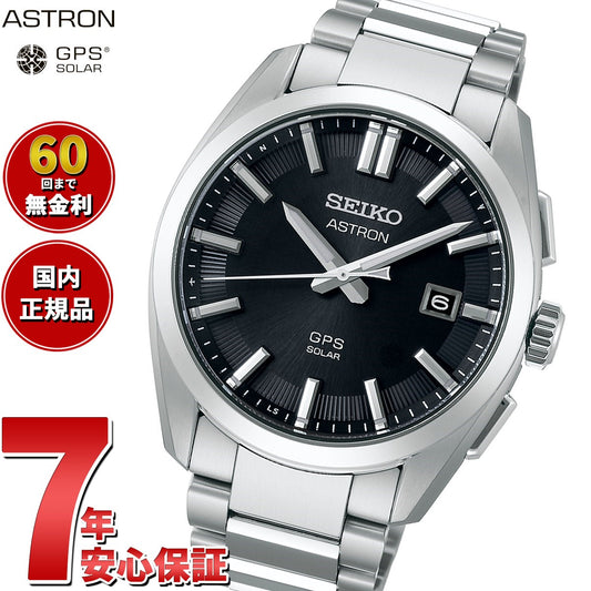sbxd035