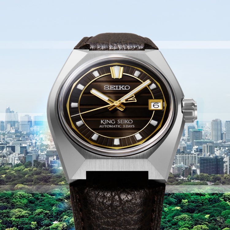 キングセイコー KING SEIKO 自動巻き メカニカル 腕時計 メンズ VANAC SDKV013 Tokyo Horizon【2026 新作】