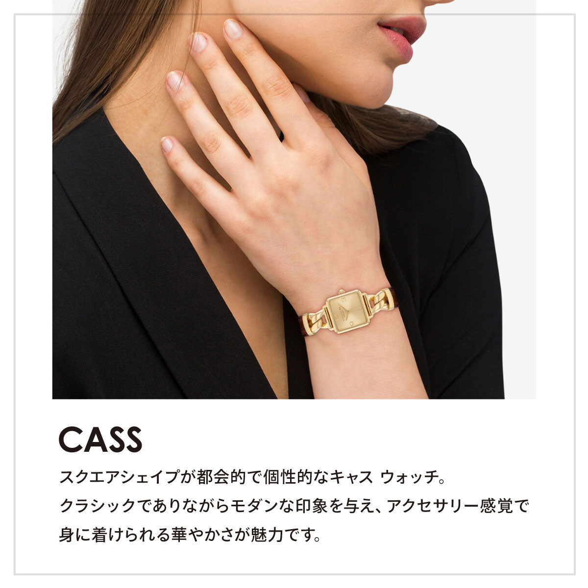 コーチ COACH 腕時計 レディース キャス CASS 22MM 14504555