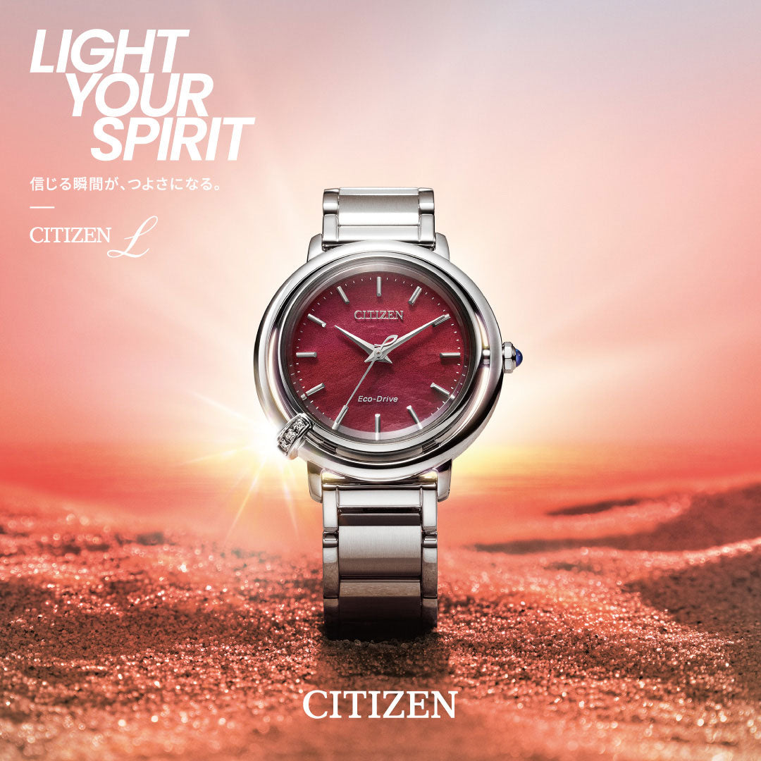 シチズン エル CITIZEN L エコドライブ 腕時計 レディース EW5620-55A SQUARE Collection