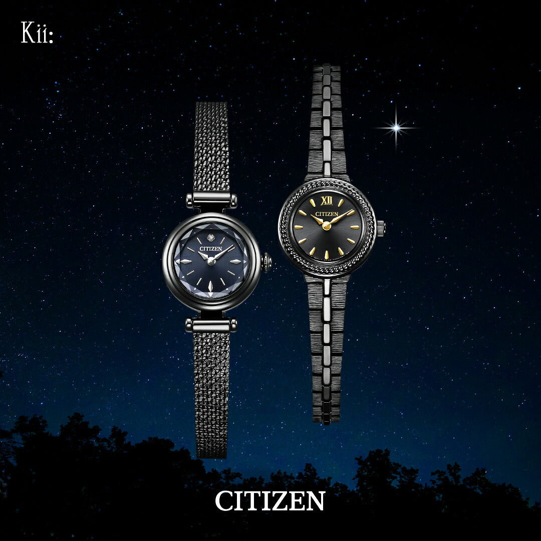 シチズン キー CITIZEN Kii: エコドライブ ソーラー 限定モデル 腕時計 レディース EG7048-56E【2026 新作】