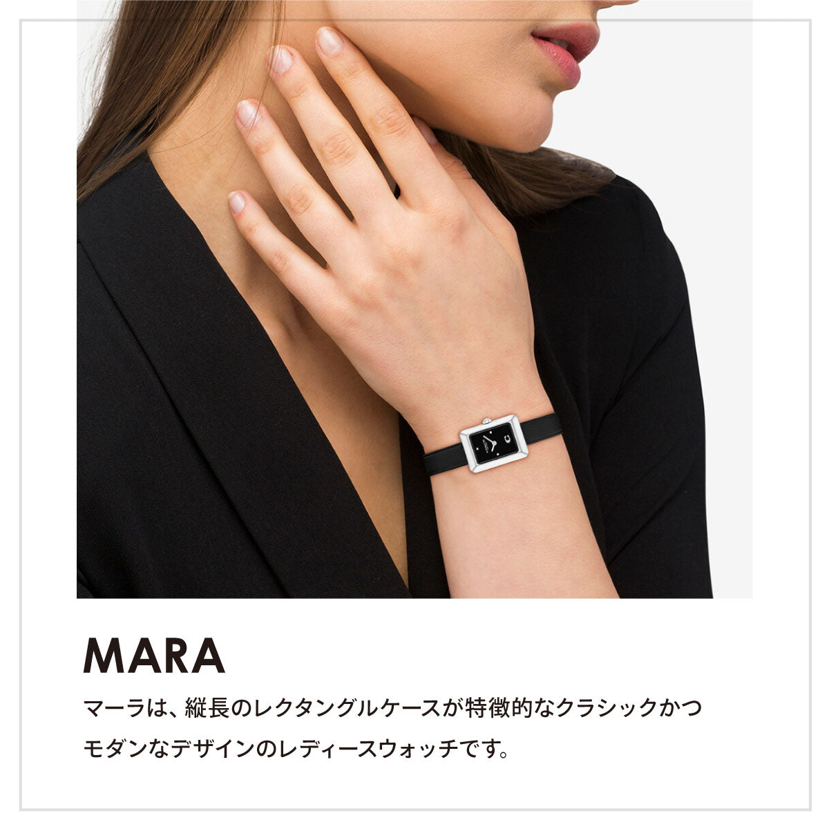コーチ COACH 腕時計 レディース マーラ MARA 26MM×19MM 14504586