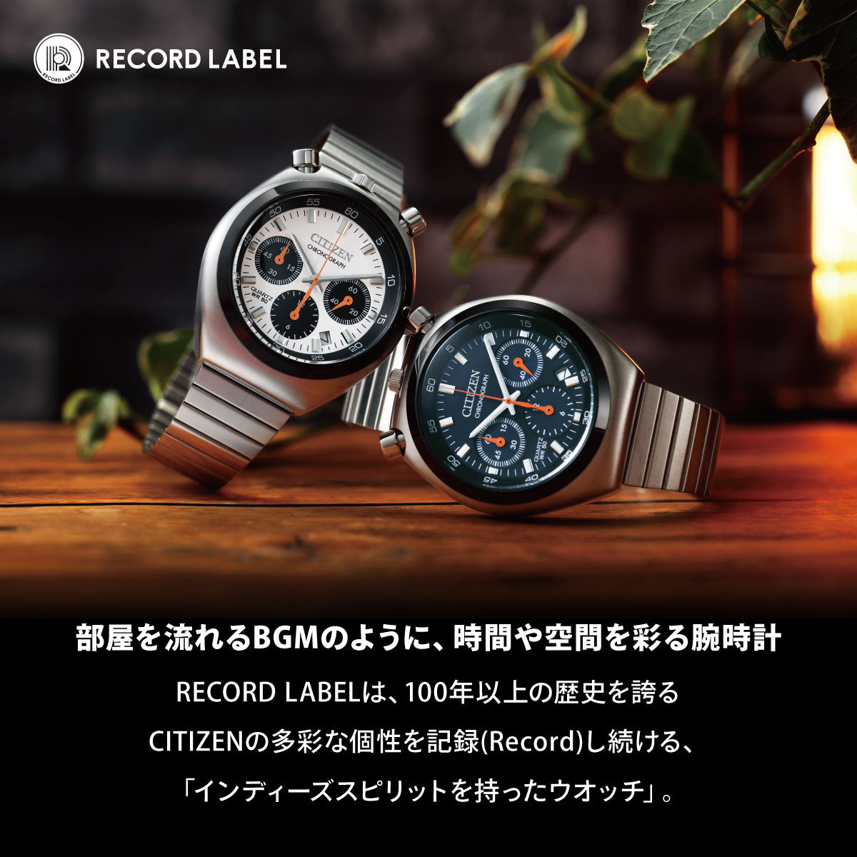 ザ・シングルス・コレクション 7\
