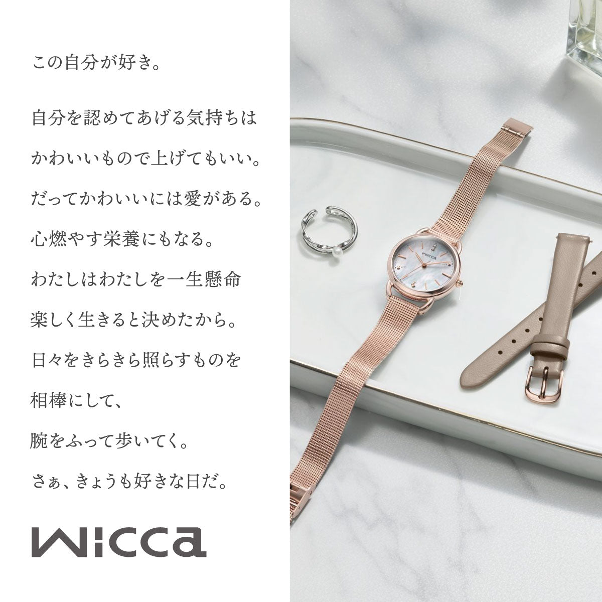 シチズン ウィッカ CITIZEN wicca ソーラー エコドライブ 腕時計 レディース スワロフスキーモデル KH9-914-15