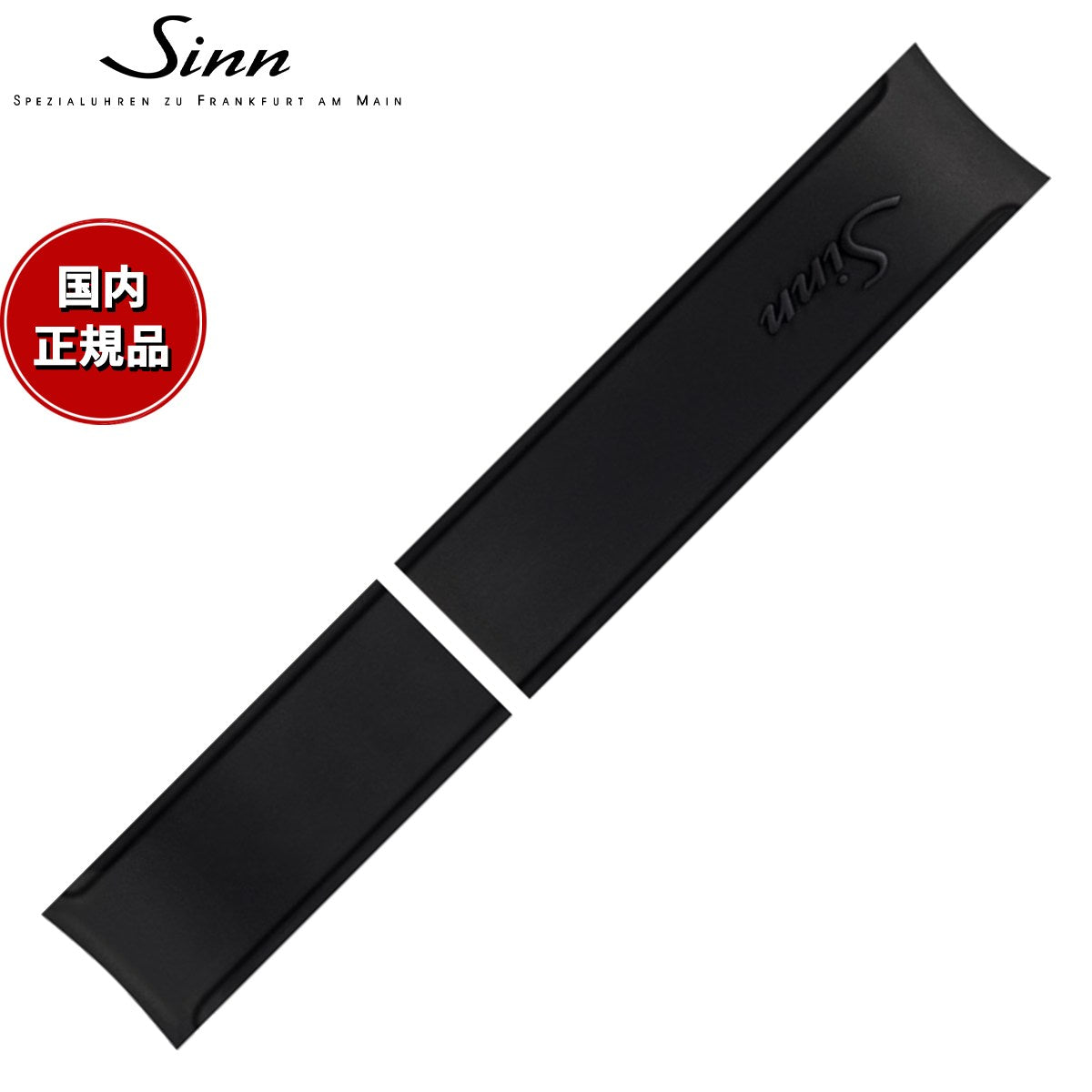 sisetbk22u-857