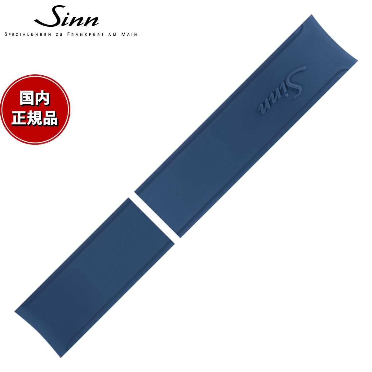 sisetbl22206